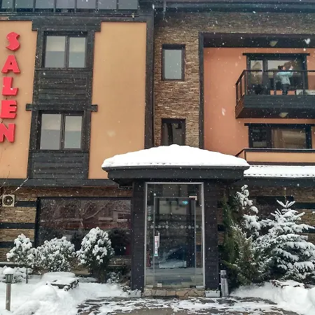 Hotel Salena Boutique 3*